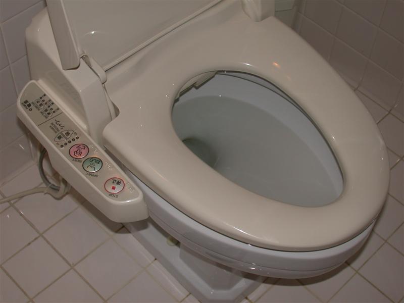 Attached Image