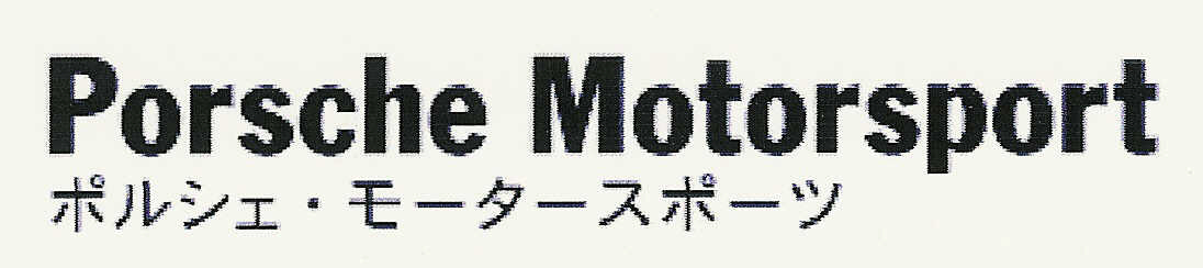 Attached Image
